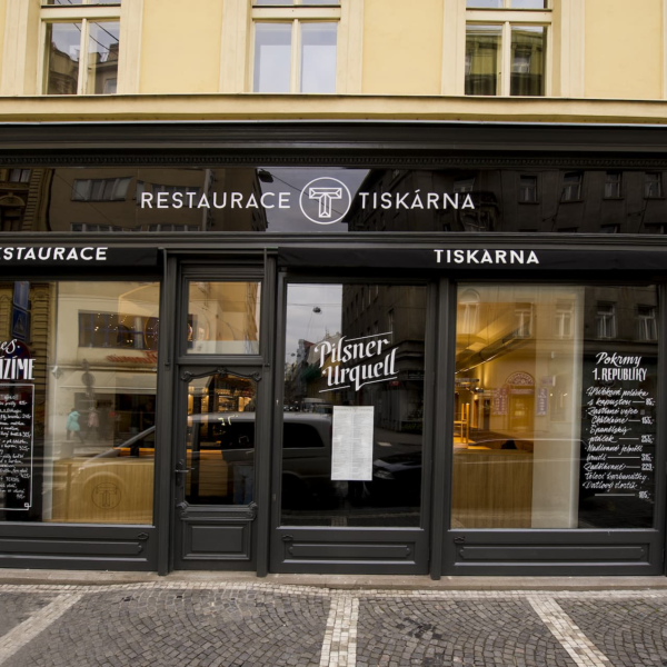 Tiskarna 01