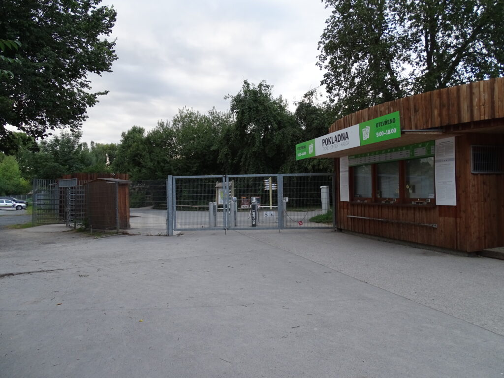 Prague Zoo entrance gate in the Troja district of Prague